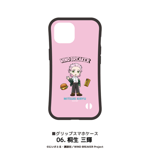 『WIND BREAKER』グリップケース(iPhone7/8/SE2) 06.桐生 三輝